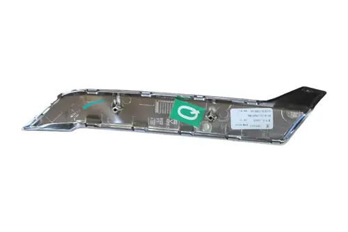 Ручка двери GEELY 6049009300898
