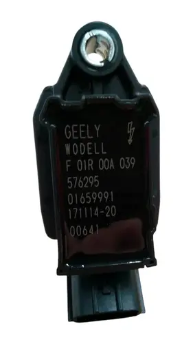 Катушка зажигания GEELY 1016059991