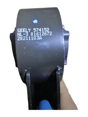 Подушка крепления двигателя GEELY 1077013900