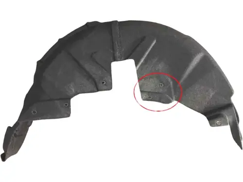 Подкрылок GEELY 6070003800