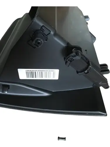 106805102068669 БАРДАЧОК GEELY