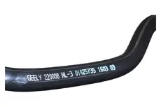 Стабилизатор поперечной устойчивости GEELY 4086005200