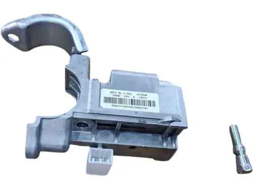 7092003000 ЗАМОК РУЛЕВОЙ КОЛОНКИ GEELY