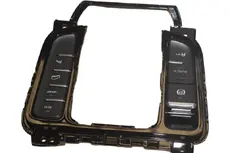 ПЕРЕКЛЮЧАТЕЛЬ ПРИБОРНОЙ ПАНЕЛИ 7045008000894 GEELY