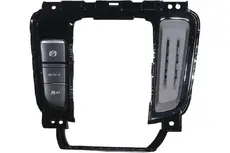 ПЕРЕКЛЮЧАТЕЛЬ ПРИБОРНОЙ ПАНЕЛИ 7045007900894 GEELY