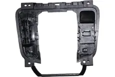 ПЕРЕКЛЮЧАТЕЛЬ ПРИБОРНОЙ ПАНЕЛИ 7045007900894 GEELY