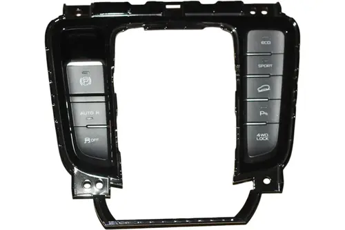 7045008100894 ПЕРЕКЛЮЧАТЕЛЬ ПРИБОРНОЙ ПАНЕЛИ GEELY
