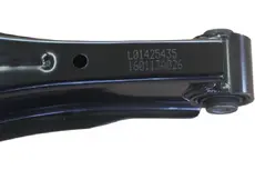 Рычаг подвески GEELY 4086006200