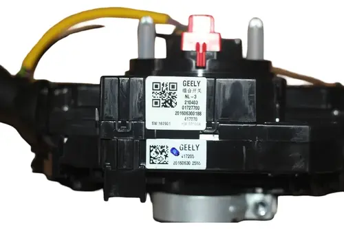 Переключатель подрулевой GEELY 7042002200742