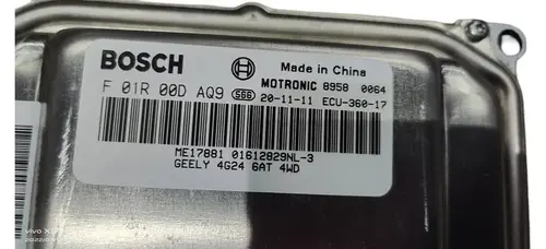 2046007600 БЛОК УПРАВЛЕНИЯ ДВИГАТЕЛЯ GEELY