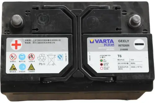 Аккумулятор GEELY 1067002606