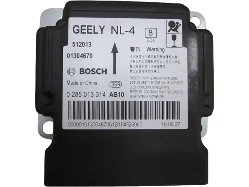 1013004670 БЛОК УПРАВЛЕНИЯ SRS GEELY