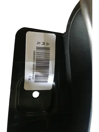 Ручка двери GEELY 106805057301898