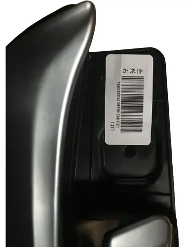 Ручка двери GEELY 106805057401898