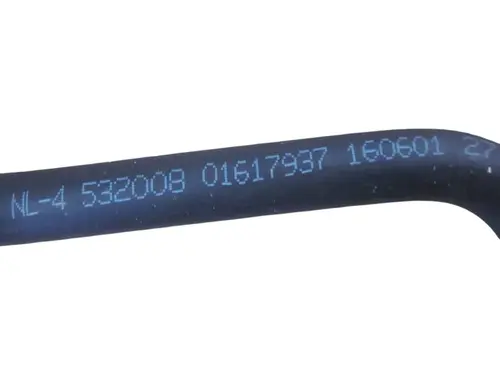 ТРУБКА АБСОРБЕРА 1016017937 GEELY