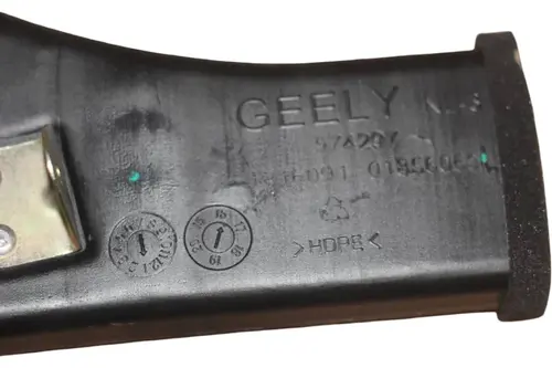 ТРУБКА ВЕНТИЛЯЦИОННАЯ 8028002900 GEELY