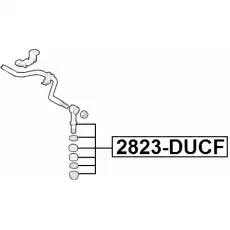 Тяга стабилизатора FEBEST 2823-DUCF