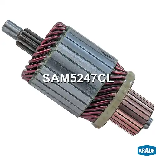 Ротор стартера SAM5247CL KRAUF