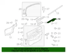 COVER CJ5Z78220A70AB FORD