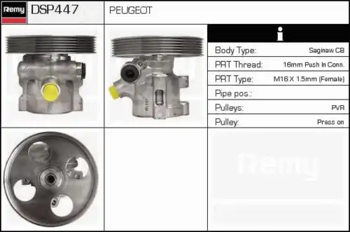 Насос гидроусилителя руля DELCO REMY DSP447