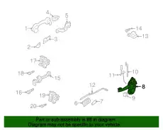 LATCH BL8Z-7826413-B FORD