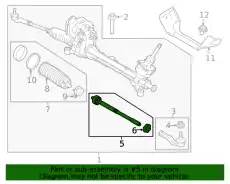 Рулевая тяга FORD KV6Z-3280-A