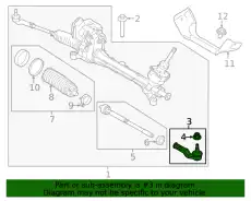Рулевой наконечник FORD KV6Z-3A130-A