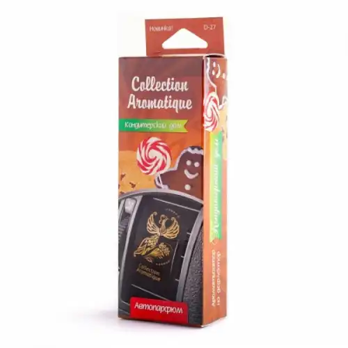 AUTOPROFI D27BOX