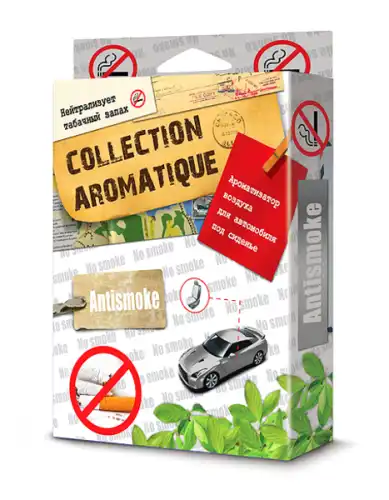 AUTOPROFI CA23