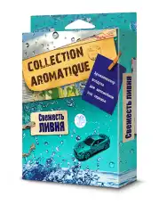 https://img.armtek.ru/img/article/220/22086485/230x230/22086485_0.webp