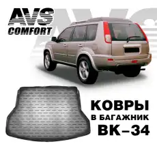 https://img.armtek.ru/img/article/220/22086791/230x230/22086791_0.webp