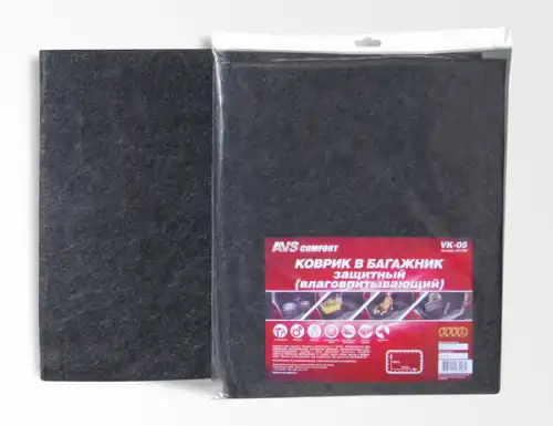Коврик в багажник AVS A07148S