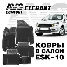 https://img.armtek.ru/img/article/220/22086939/230x230/22086939_0.webp