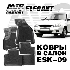 https://img.armtek.ru/img/article/220/22086940/230x230/22086940_0.webp