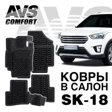 https://img.armtek.ru/img/article/220/22086943/230x230/22086943_0.webp