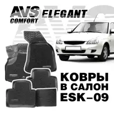 https://img.armtek.ru/img/article/220/22086946/230x230/22086946_0.webp