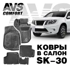 https://img.armtek.ru/img/article/220/22086947/230x230/22086947_0.webp