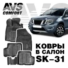 https://img.armtek.ru/img/article/220/22086948/230x230/22086948_0.webp