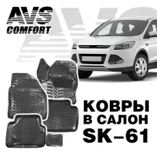 https://img.armtek.ru/img/article/220/22086951/230x230/22086951_0.webp