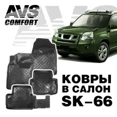 https://img.armtek.ru/img/article/220/22086952/230x230/22086952_0.webp
