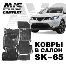 https://img.armtek.ru/img/article/220/22086953/230x230/22086953_0.webp