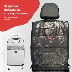 https://img.armtek.ru/img/article/220/22087483/230x230/22087483_0.webp
