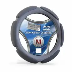 https://img.armtek.ru/img/article/220/22088015/230x230/22088015_0.webp