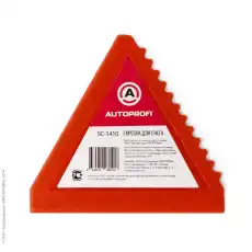 AUTOPROFI SC1410RD