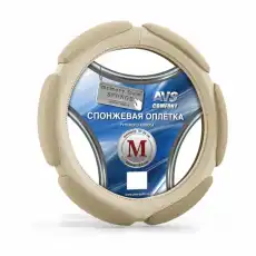 https://img.armtek.ru/img/article/220/22088428/230x230/22088428_0.webp