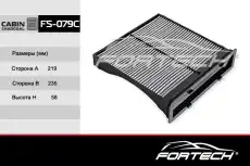 Салонный фильтр FORTECH FS079C