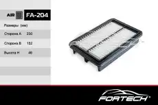 Фильтр воздушный FORTECH FA204