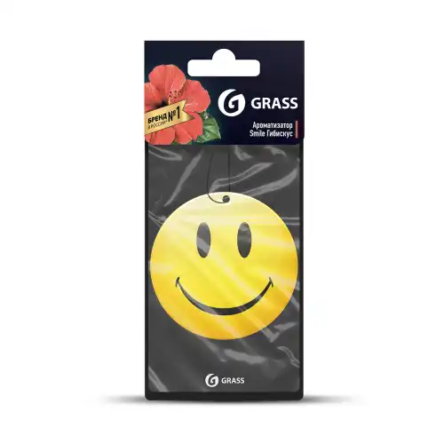 GRASS 4650067525778