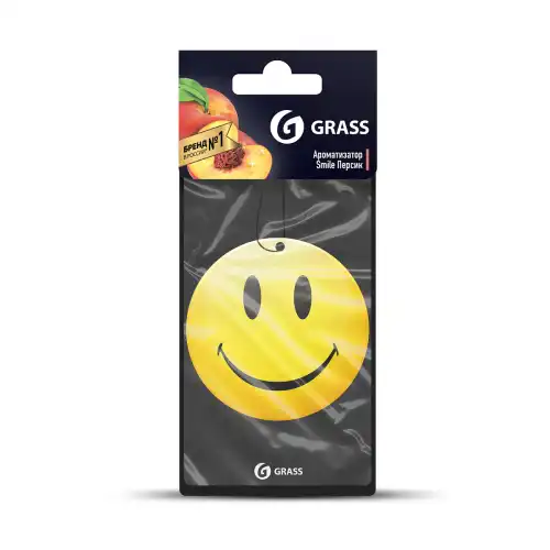 GRASS 4650067525747