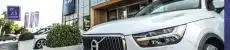  32228826 КОРПУС ЛАМПЫ VOLVO